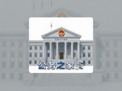 ����֮��appʹ�ý̳�����ñ����������