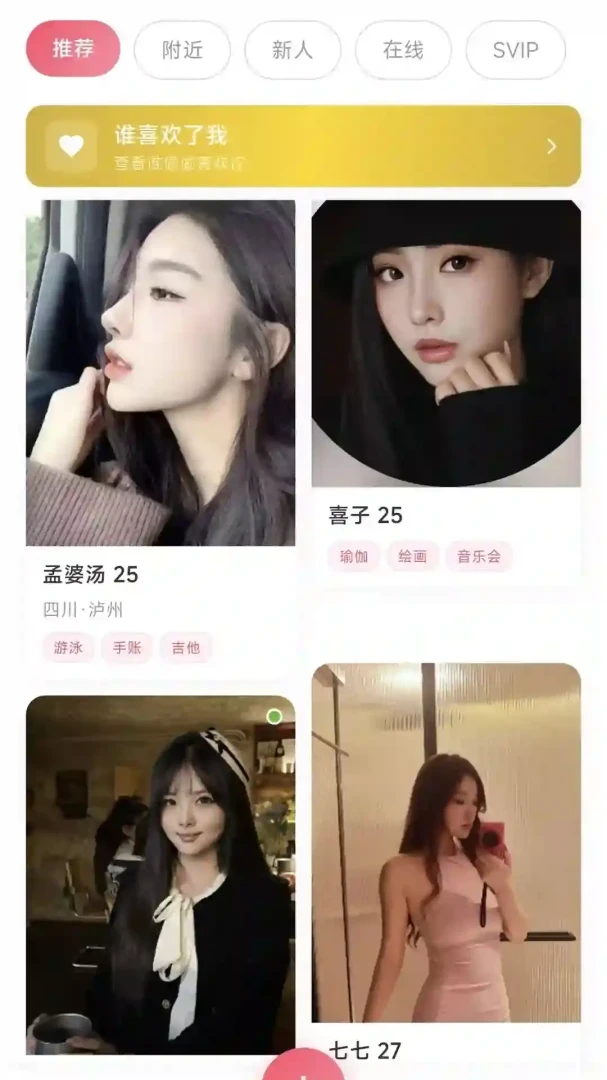 ��;1.2.8 �㲥����Ƶ