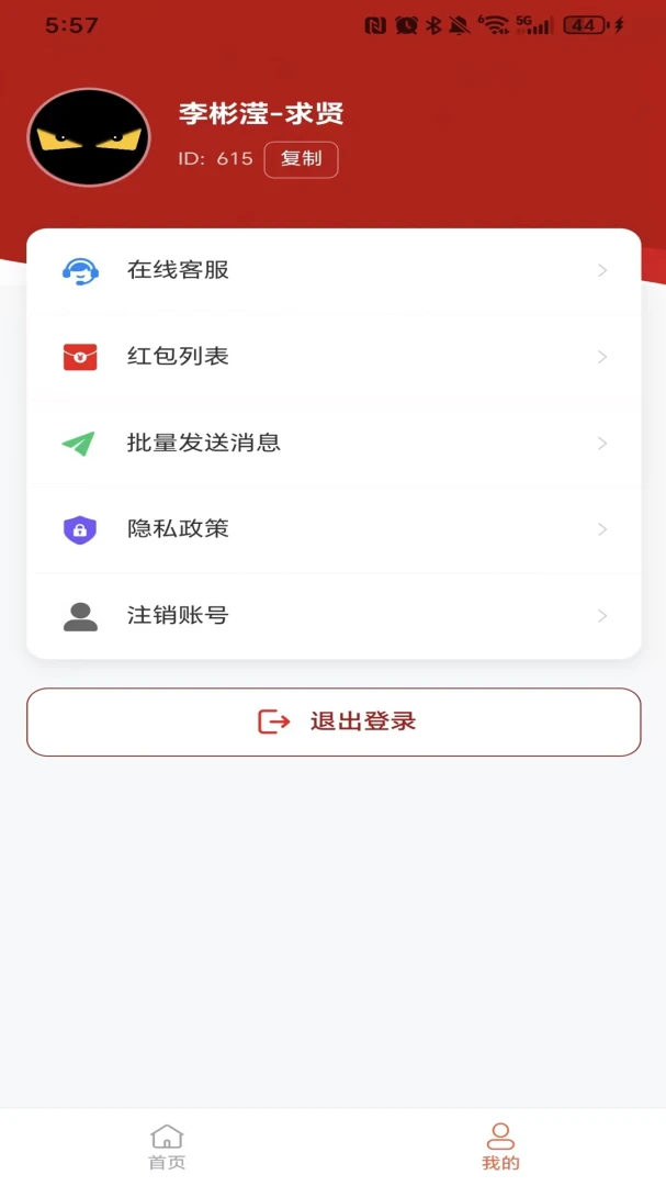 Զʶ1.3.0 ����ѧϰ����