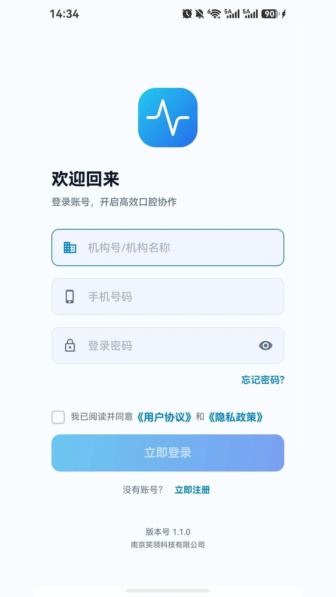 Ц��1.1.2 �ǻ���������