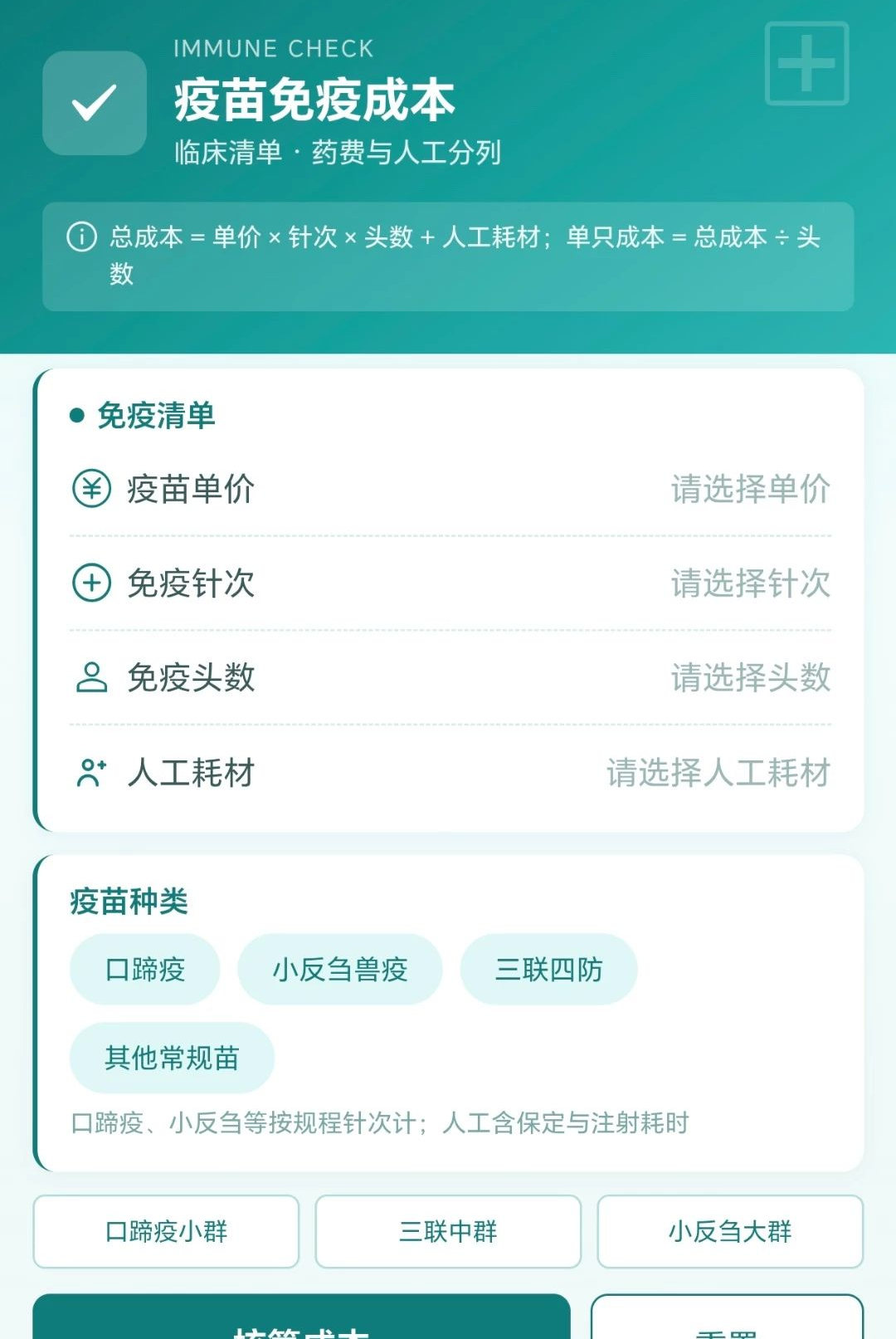 ��ü����1.0.1 ȤζͼƬ����