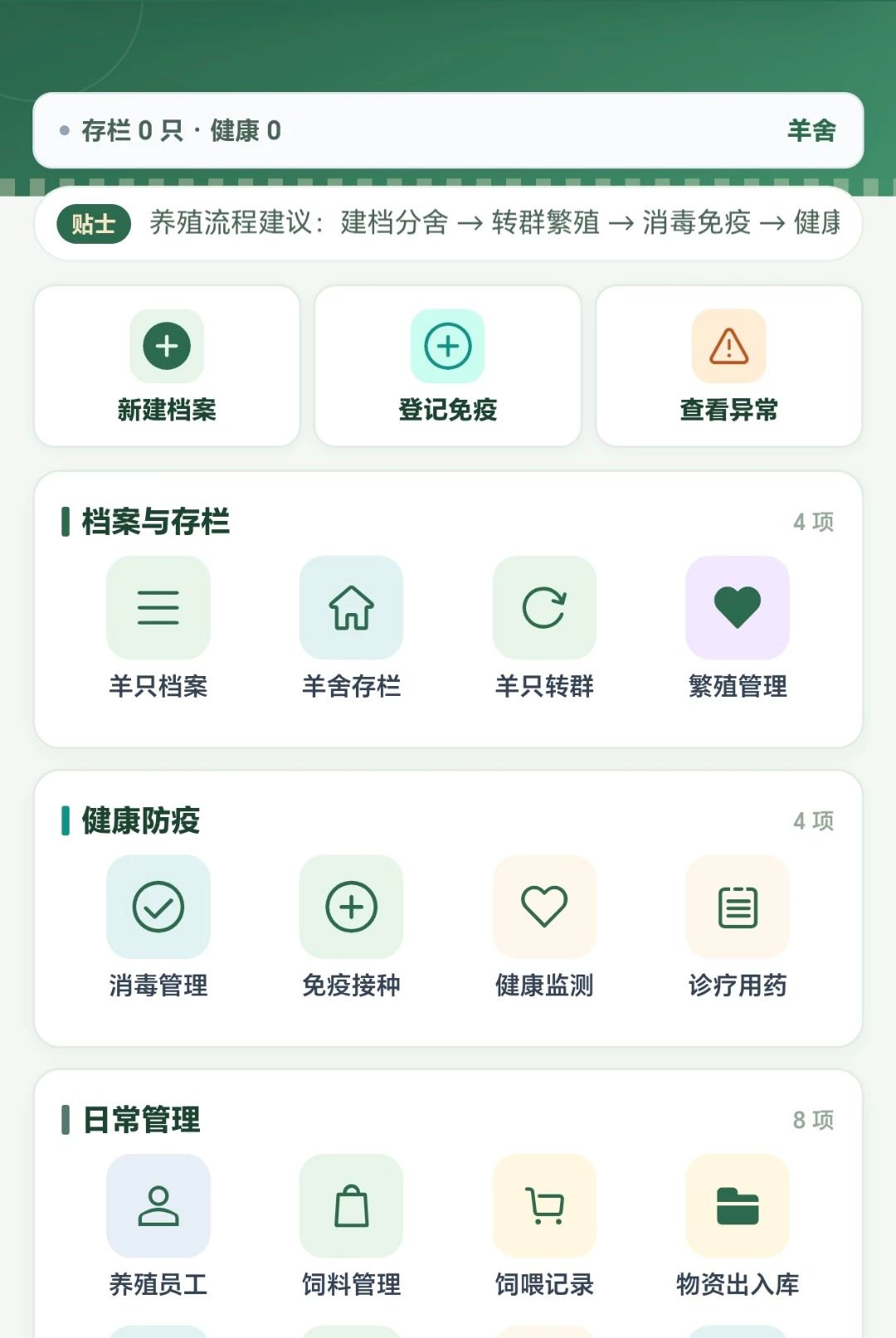 ��ü����1.0.1 ȤζͼƬ����