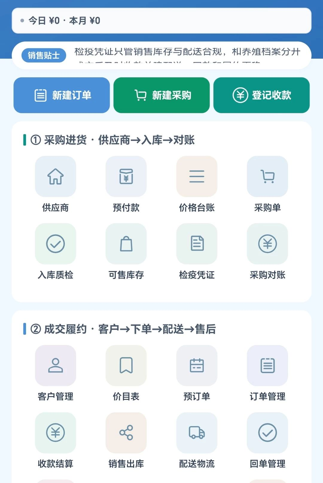 ��ü����1.0.1 ȤζͼƬ����