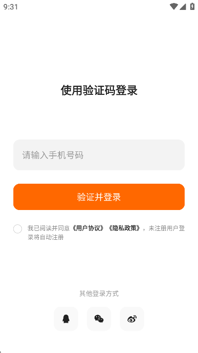 ��Ѽ����1.8.1 �����ƴ洢
