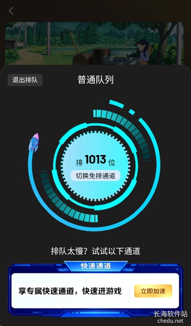 �����Ƶ���1.2.0 �ƶ˳���