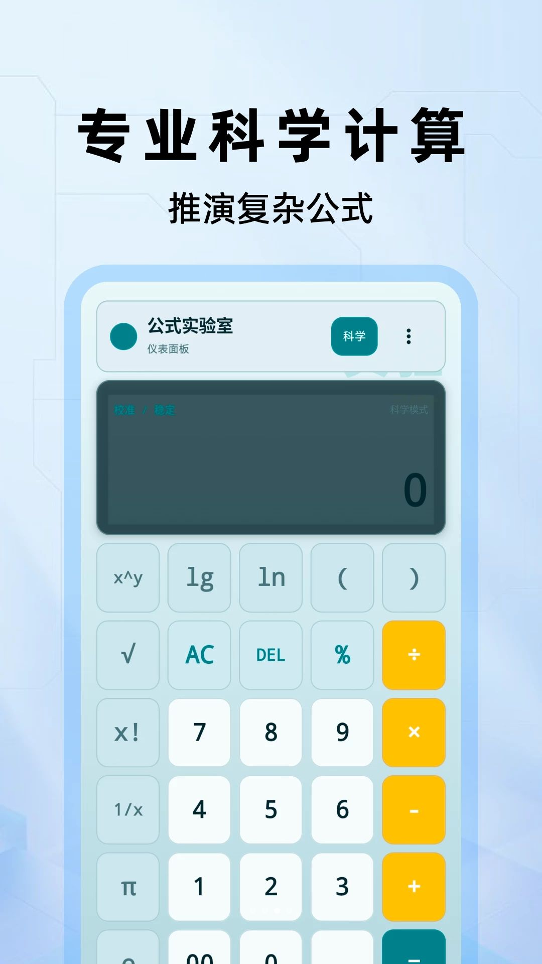 ���ְ������1.0.3 ��������㹤��