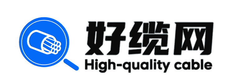 好缆网 安卓版 产品搜索界面