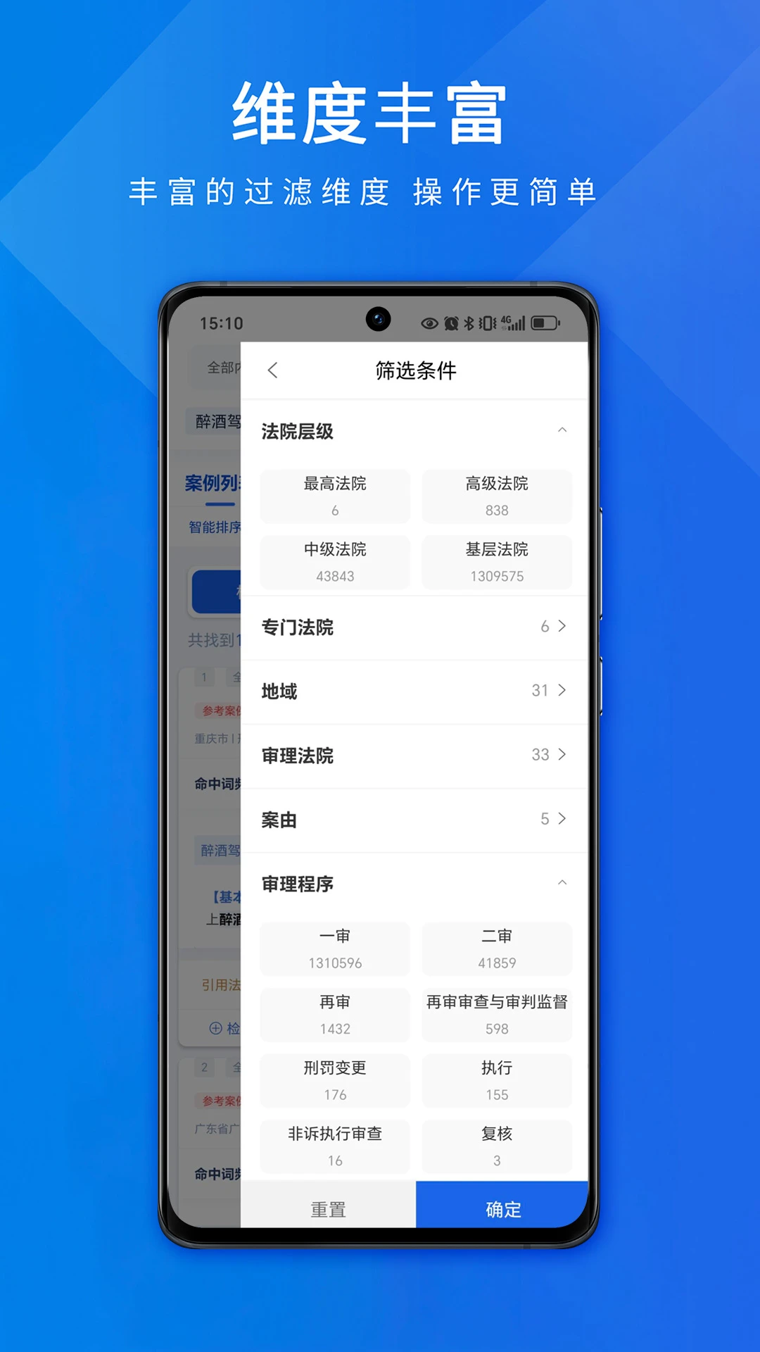 �۷�����4.9.4 ���ɰ�������