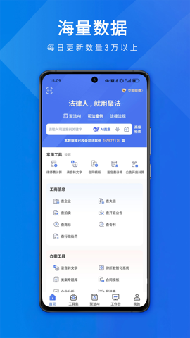 �۷�����4.9.4 ���ɰ�������