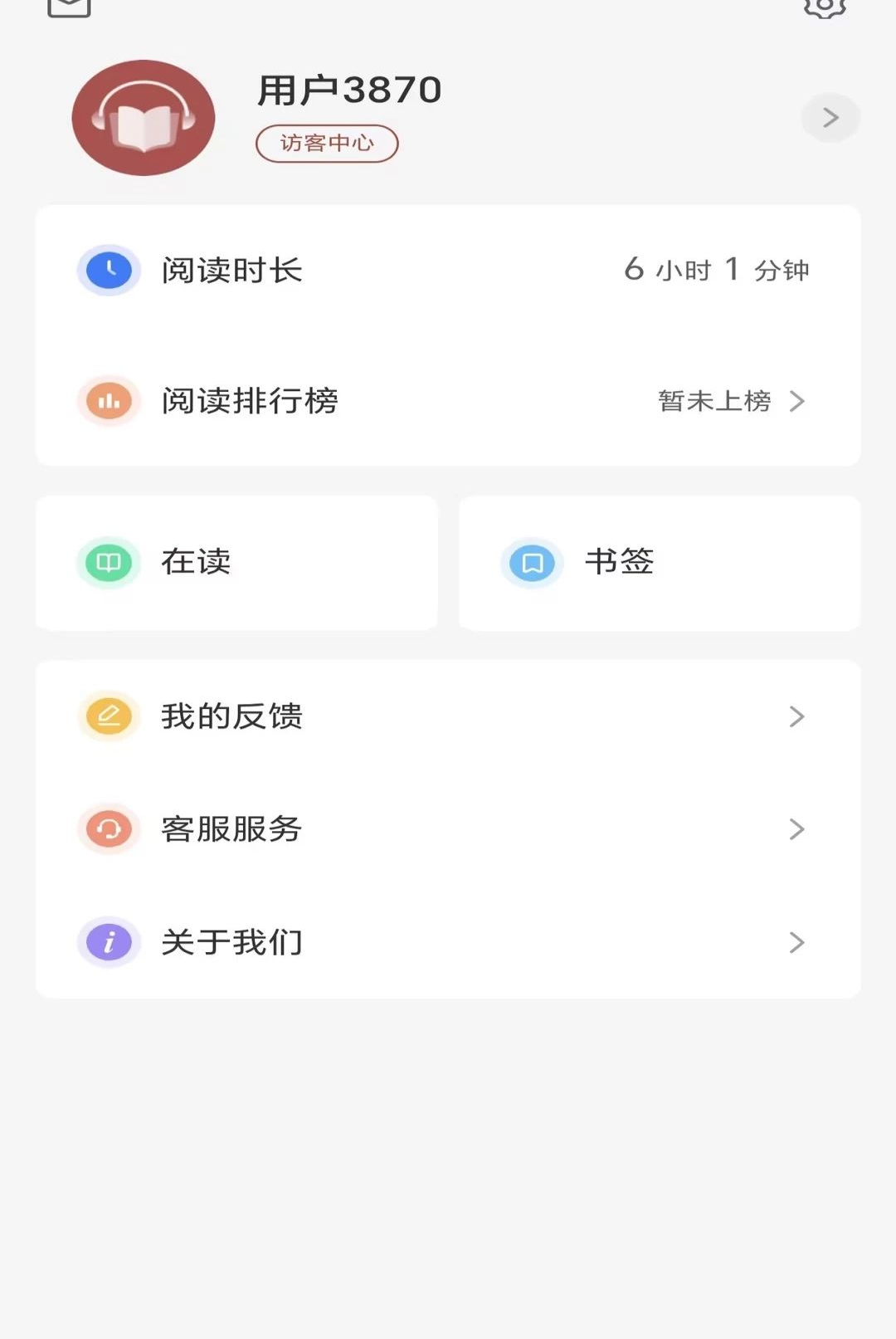 ��Ҳ����ͼ���1.0.48 �ƶ��Ķ�ƽ̨