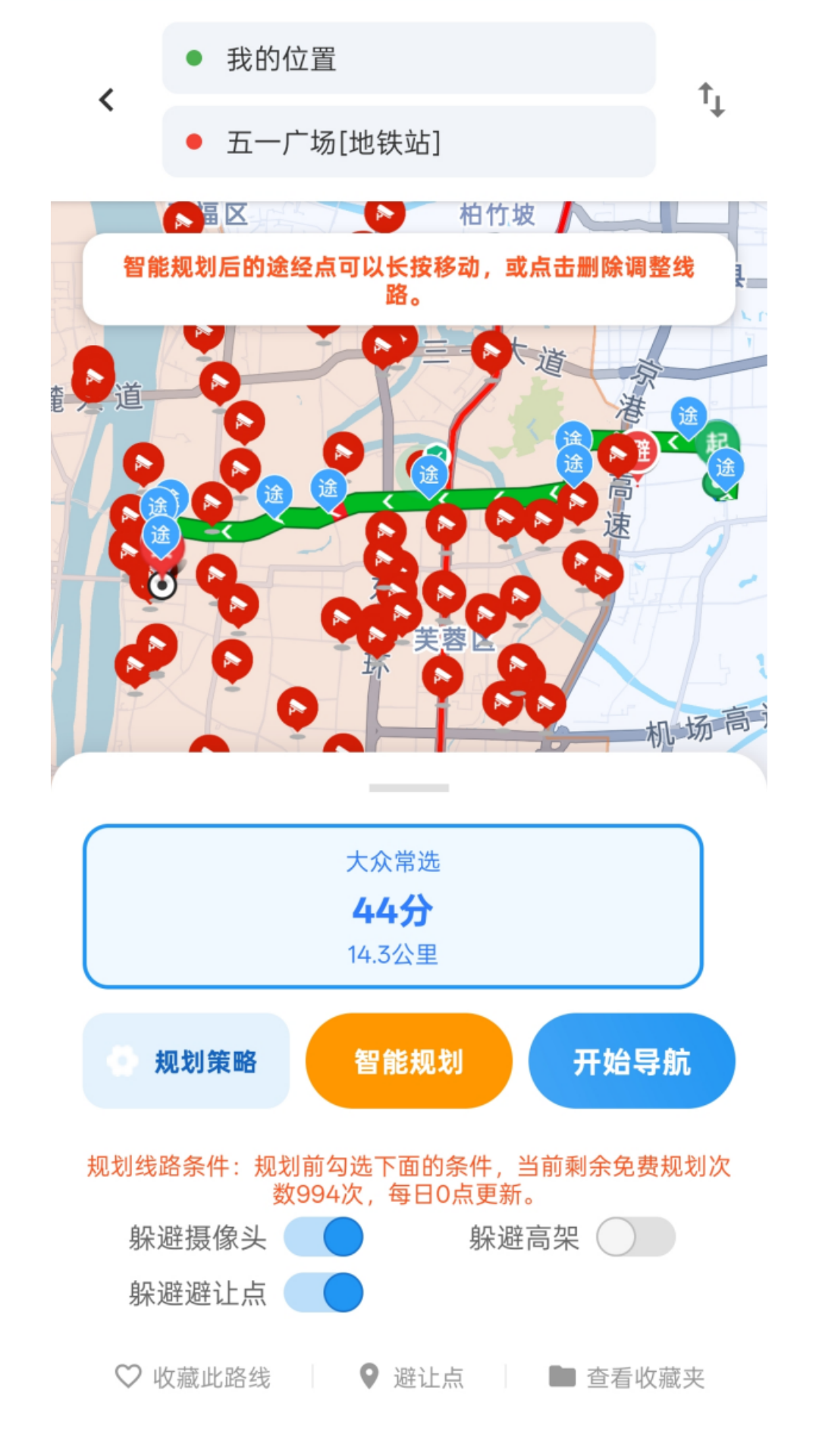 ����Ħ;1.53.8 Ħ�г�����
