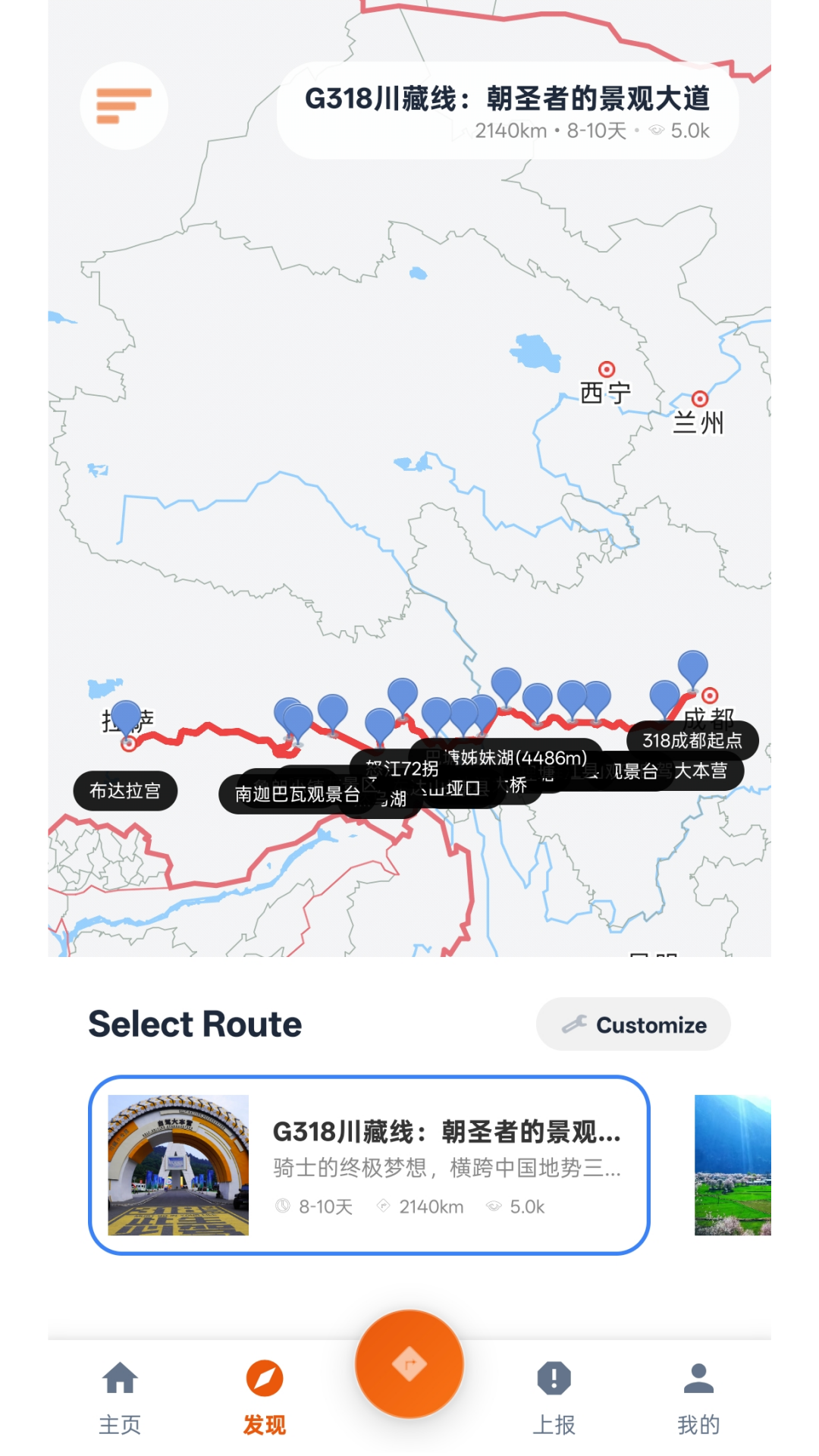 ����Ħ;1.53.8 Ħ�г�����