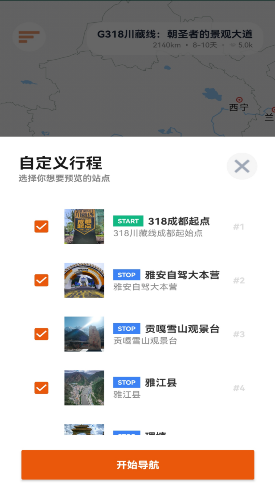 ����Ħ;1.53.8 Ħ�г�����