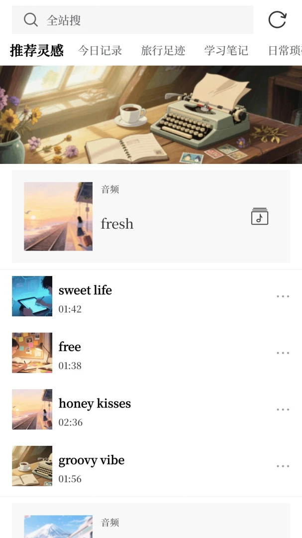 ·˵8.2.6 ����·������