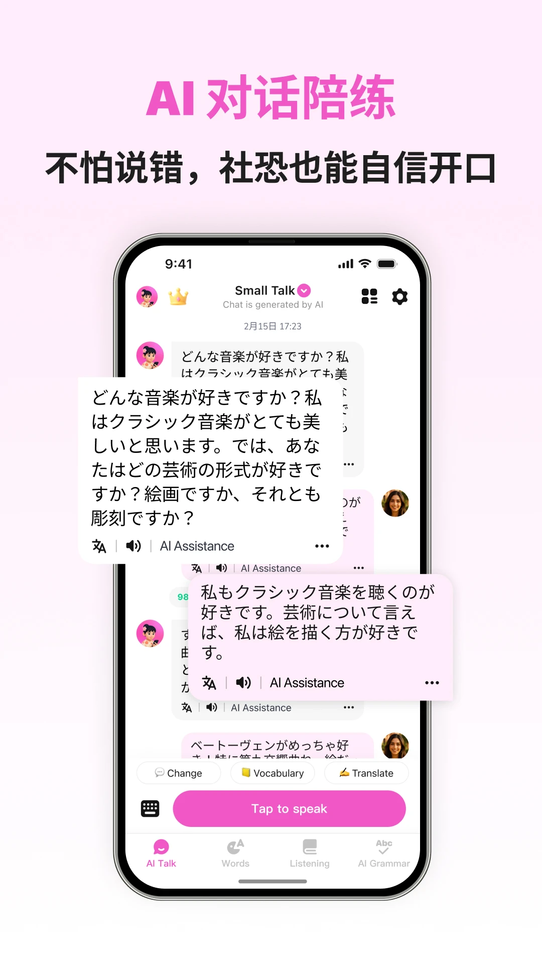 �������ܿ���1.1.7 ���������ϰ