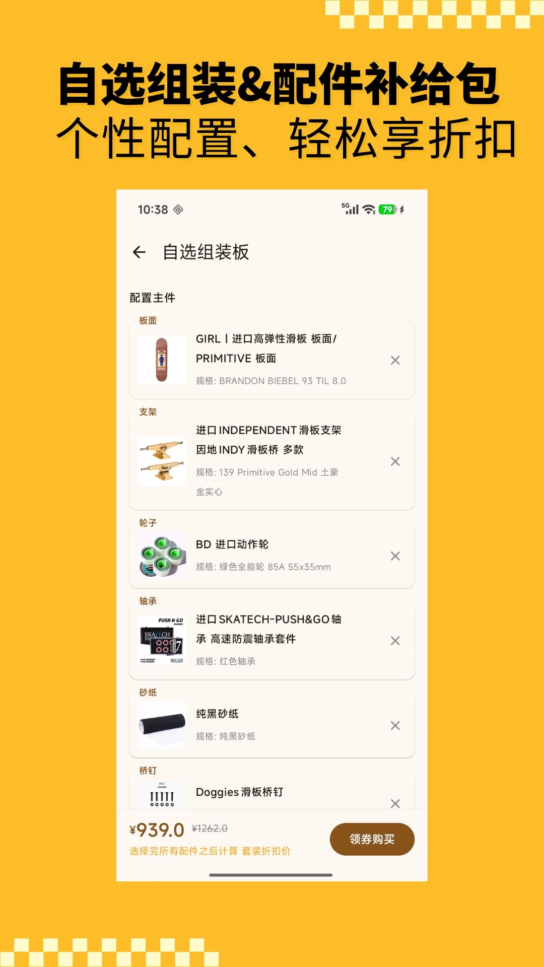 ����Ȧ2026.09.20 �����罻ƽ̨