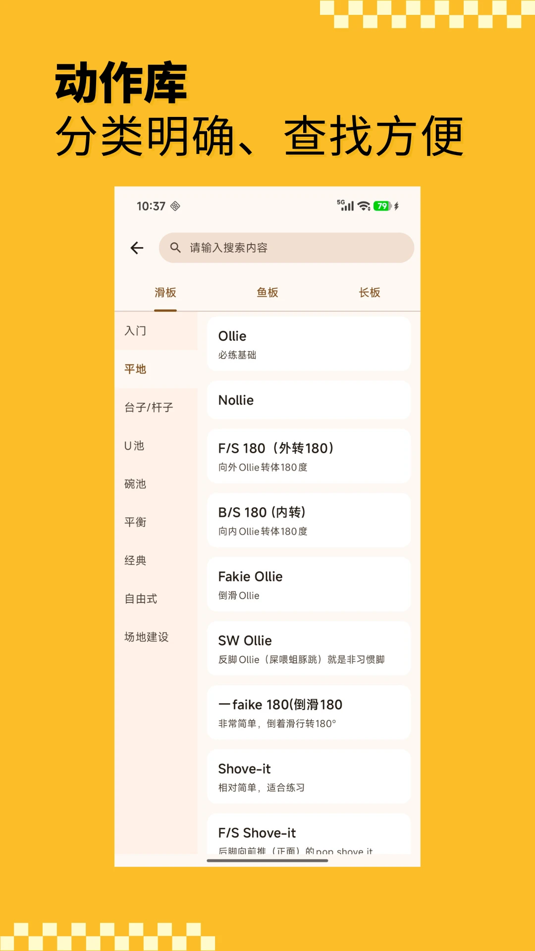 ����Ȧ2026.09.20 �����罻ƽ̨