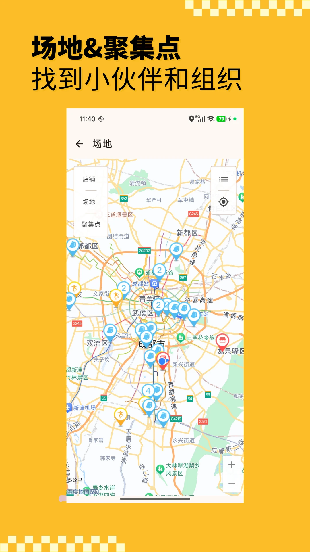 ����Ȧ2026.09.20 �����罻ƽ̨