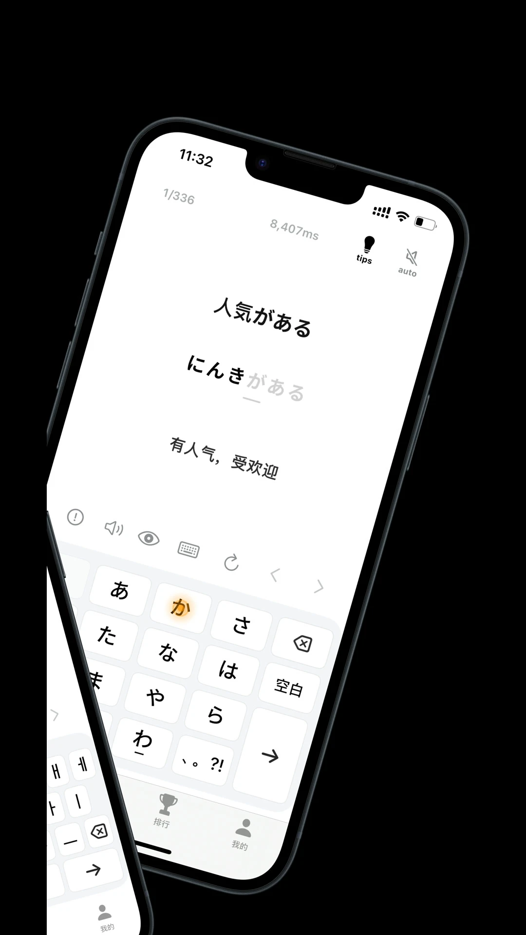 TypeAll���־�TypeAll1.2.0 ������������