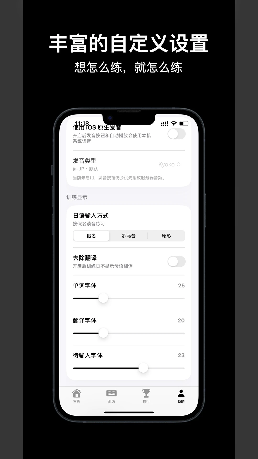 TypeAll���־�TypeAll1.2.0 ������������