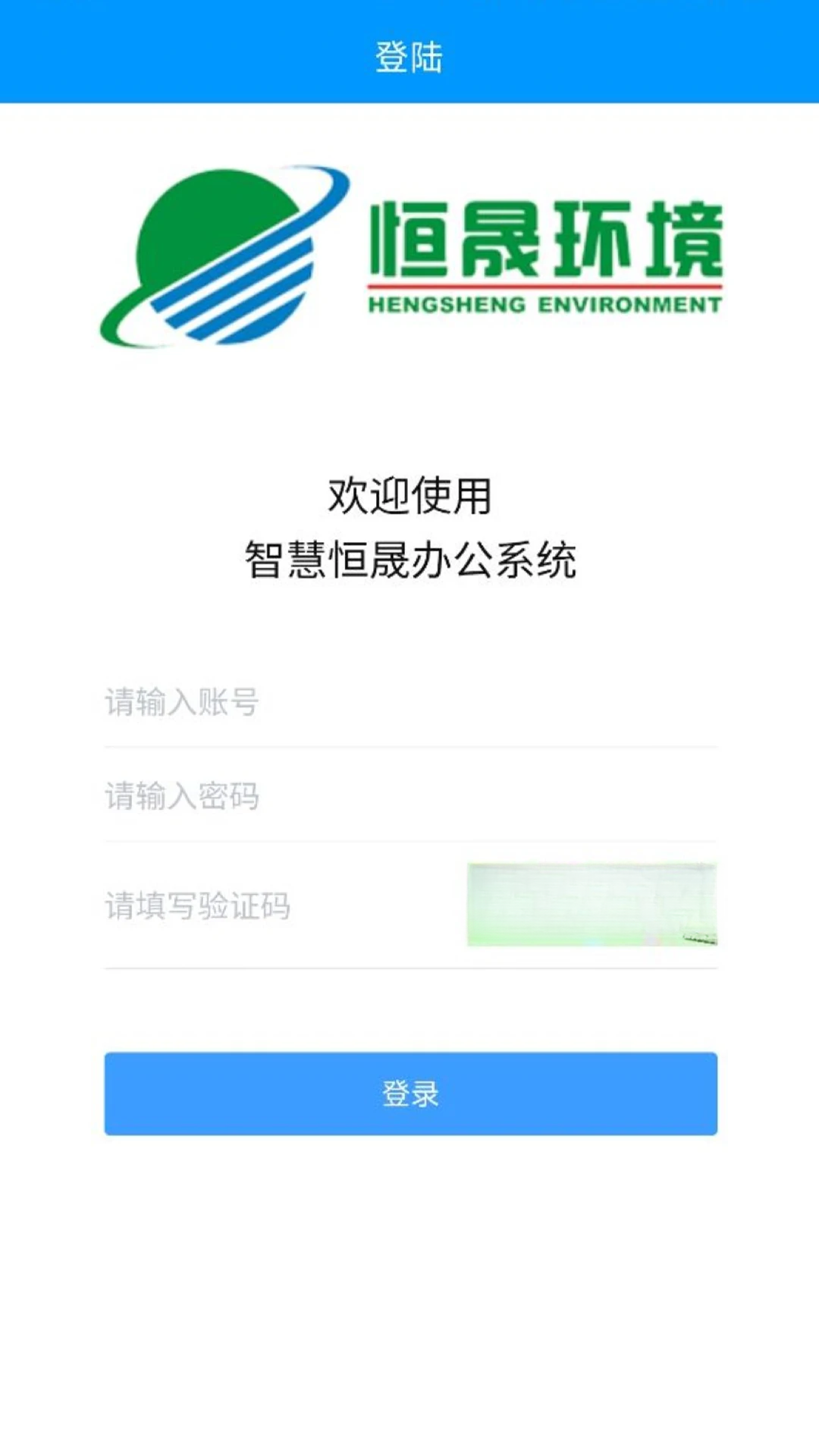 ���ɻ���1.9.8 ����������