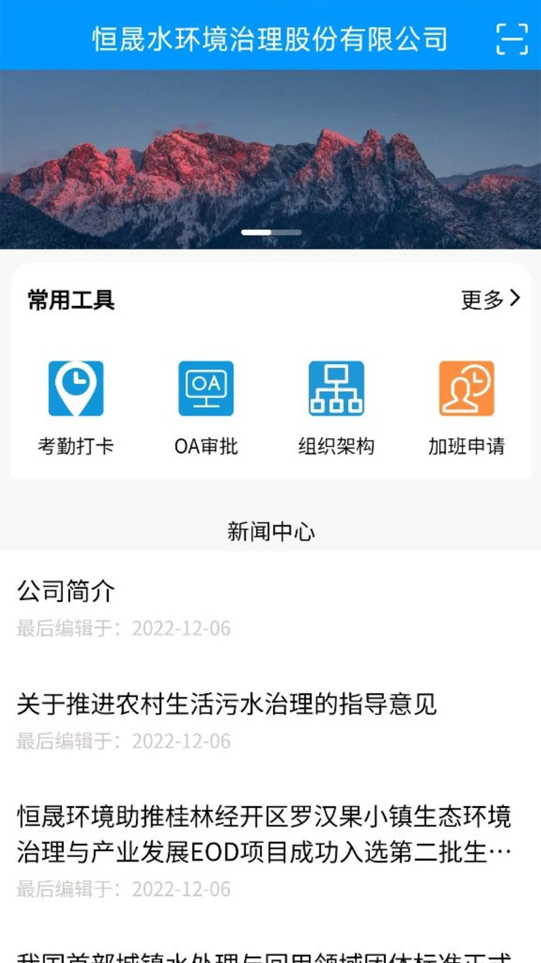 ���ɻ���1.9.8 ����������
