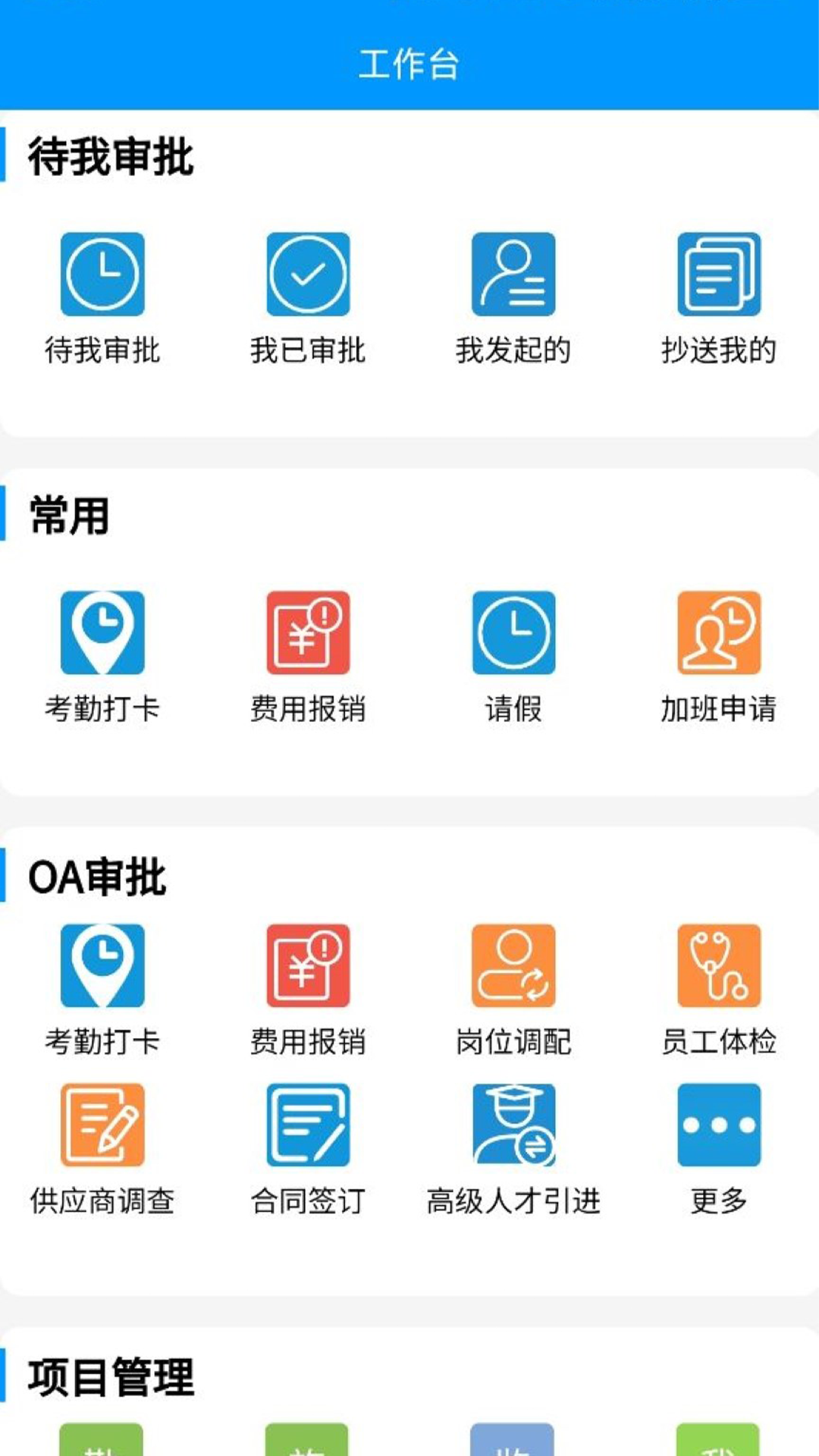 ���ɻ���1.9.8 ����������