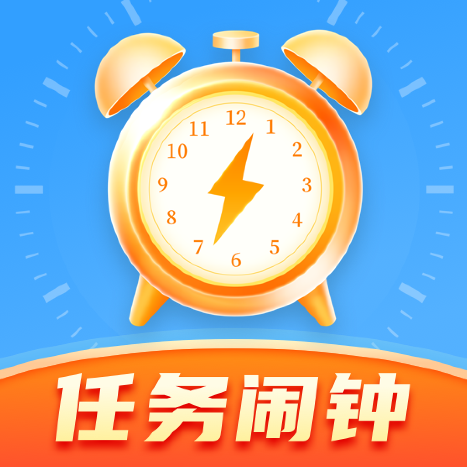 iTime�ֻ�����iTime
