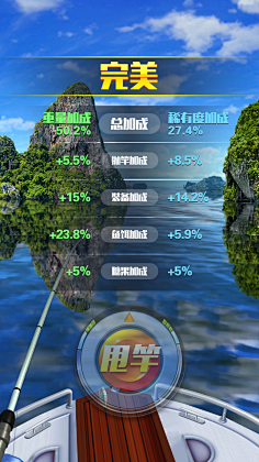 ȫ�����2-�����ʦ��׿����Ϸ���Խ���