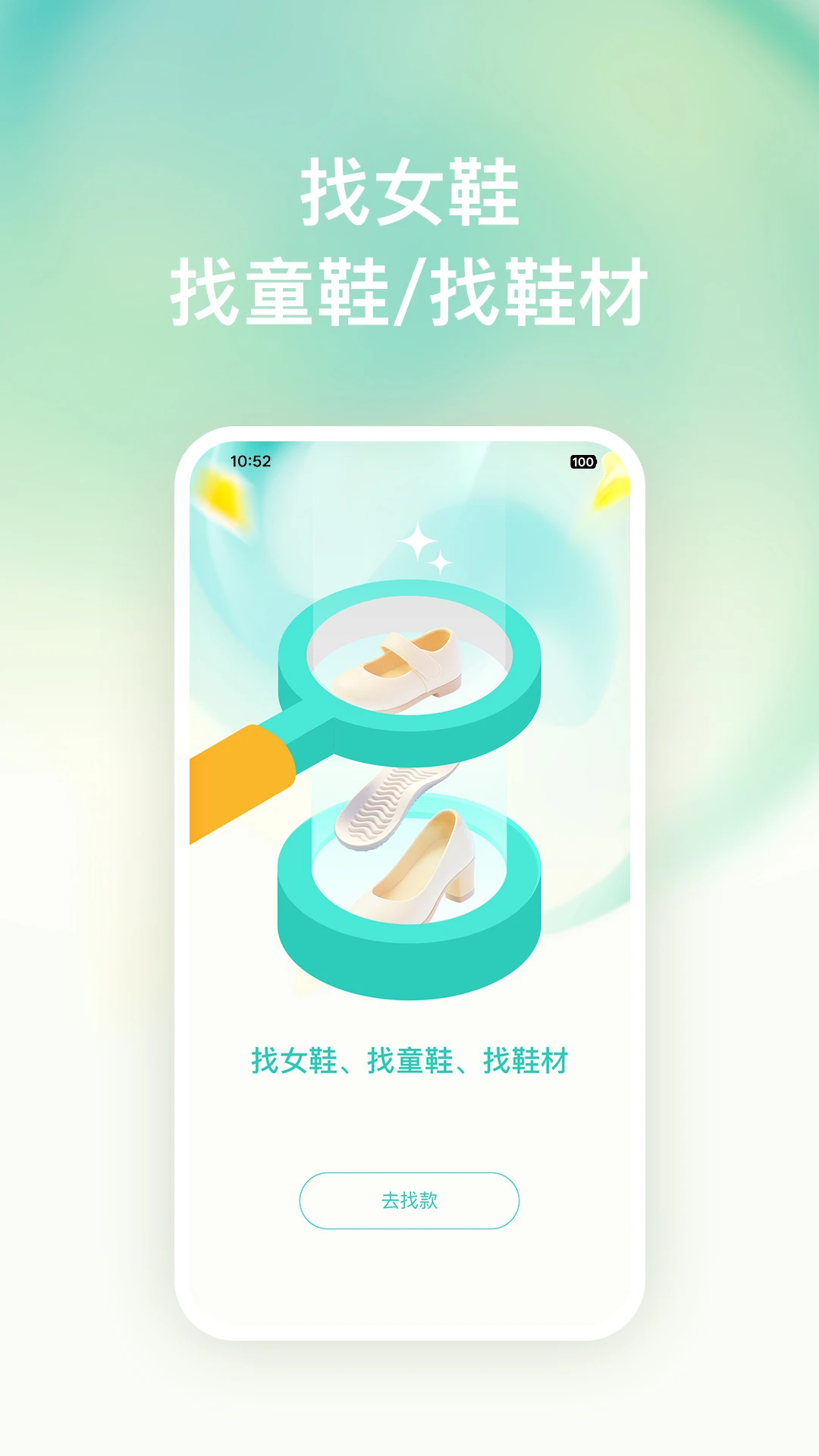 �ѿ�����1.0.8 ��װ��Դ����
