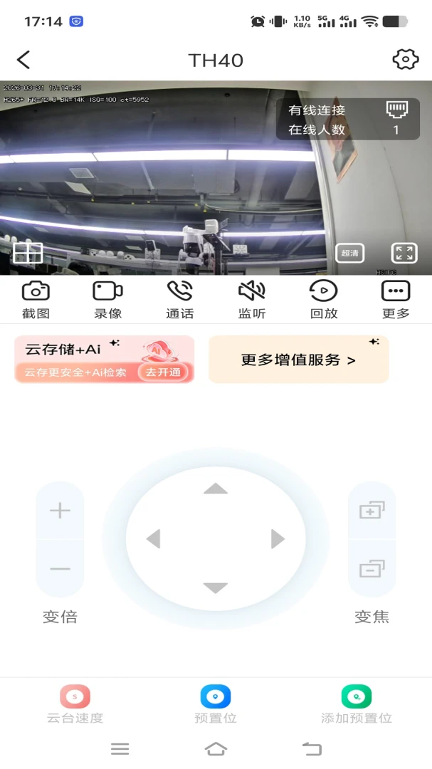 ��������1.0.3 ��ز鿴����