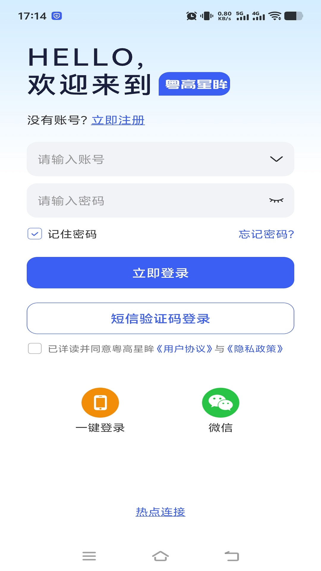 ��������1.0.3 ��ز鿴����