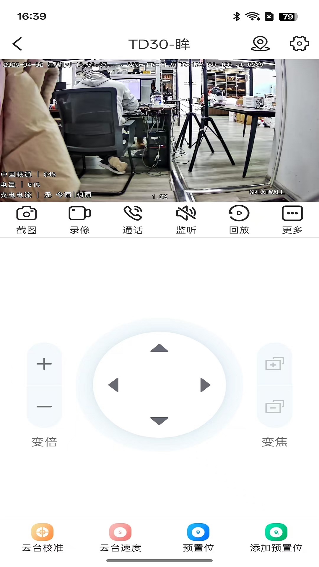 ��������1.0.3 ��ز鿴����