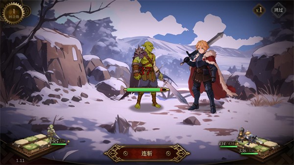 无畏之刃安卓版 游戏界面