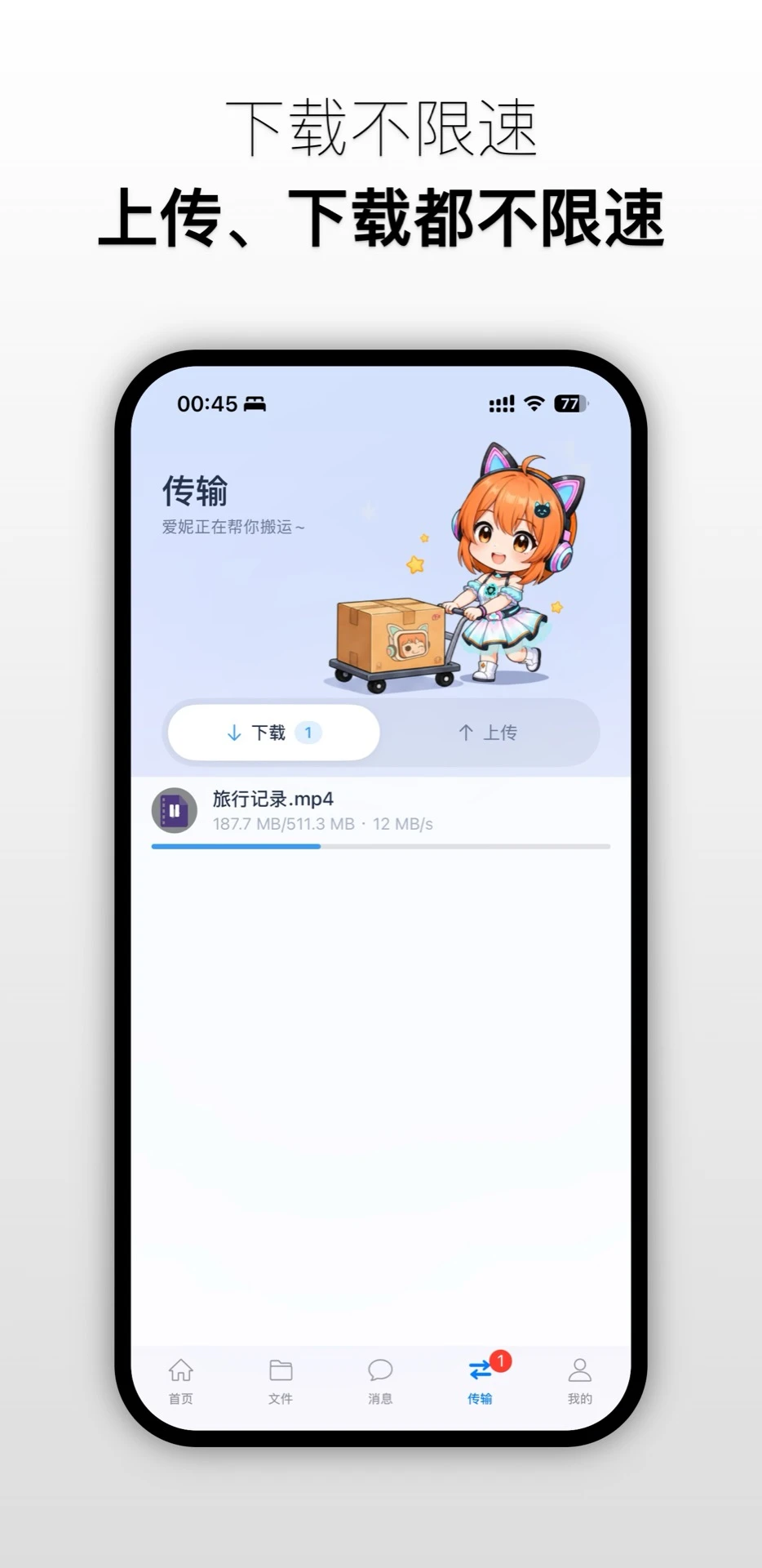 ����è����1.0.7 ���̹�������