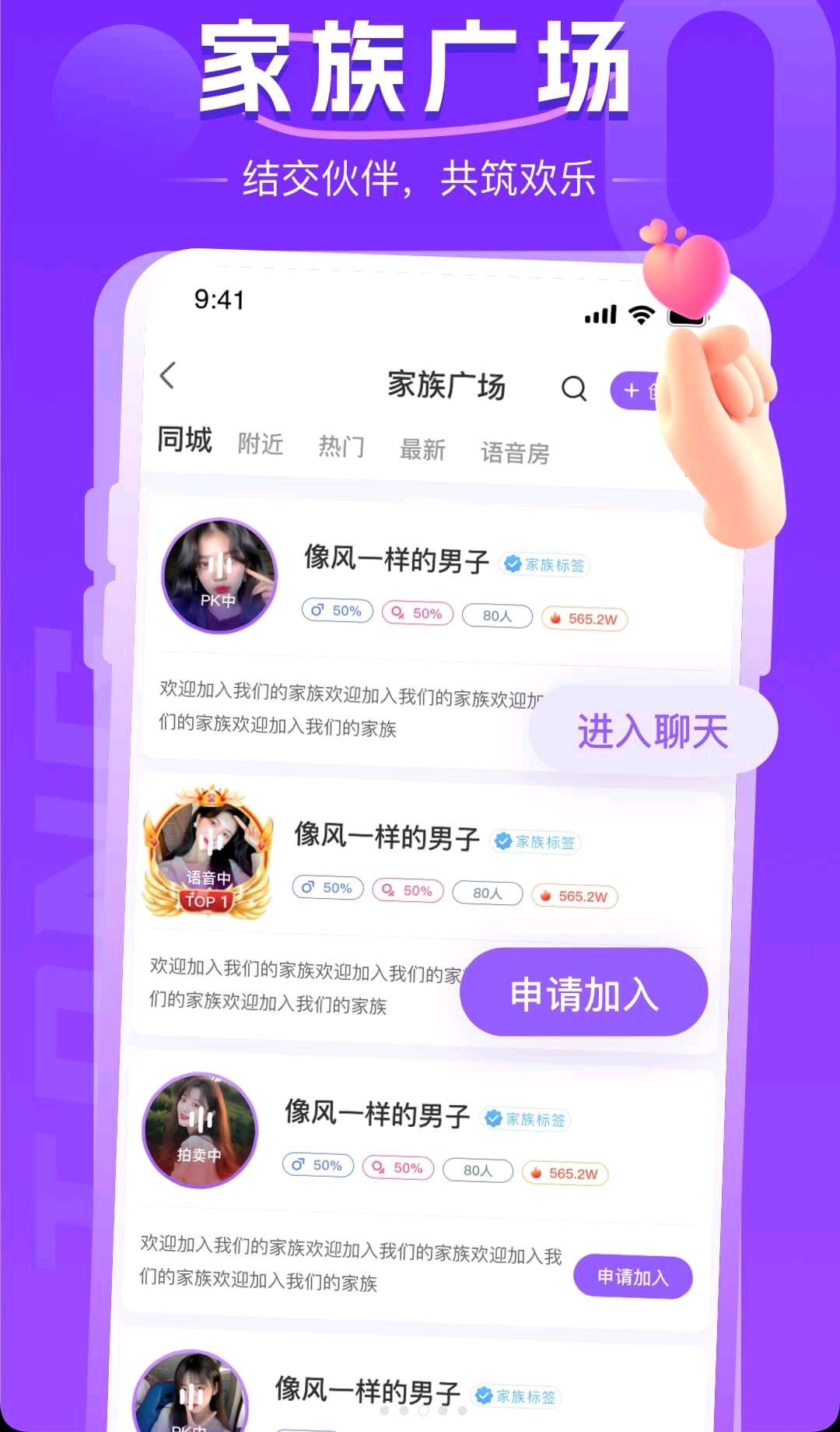 ͬ��Լ���18.3.0 ͬ�ǽ���Լ��