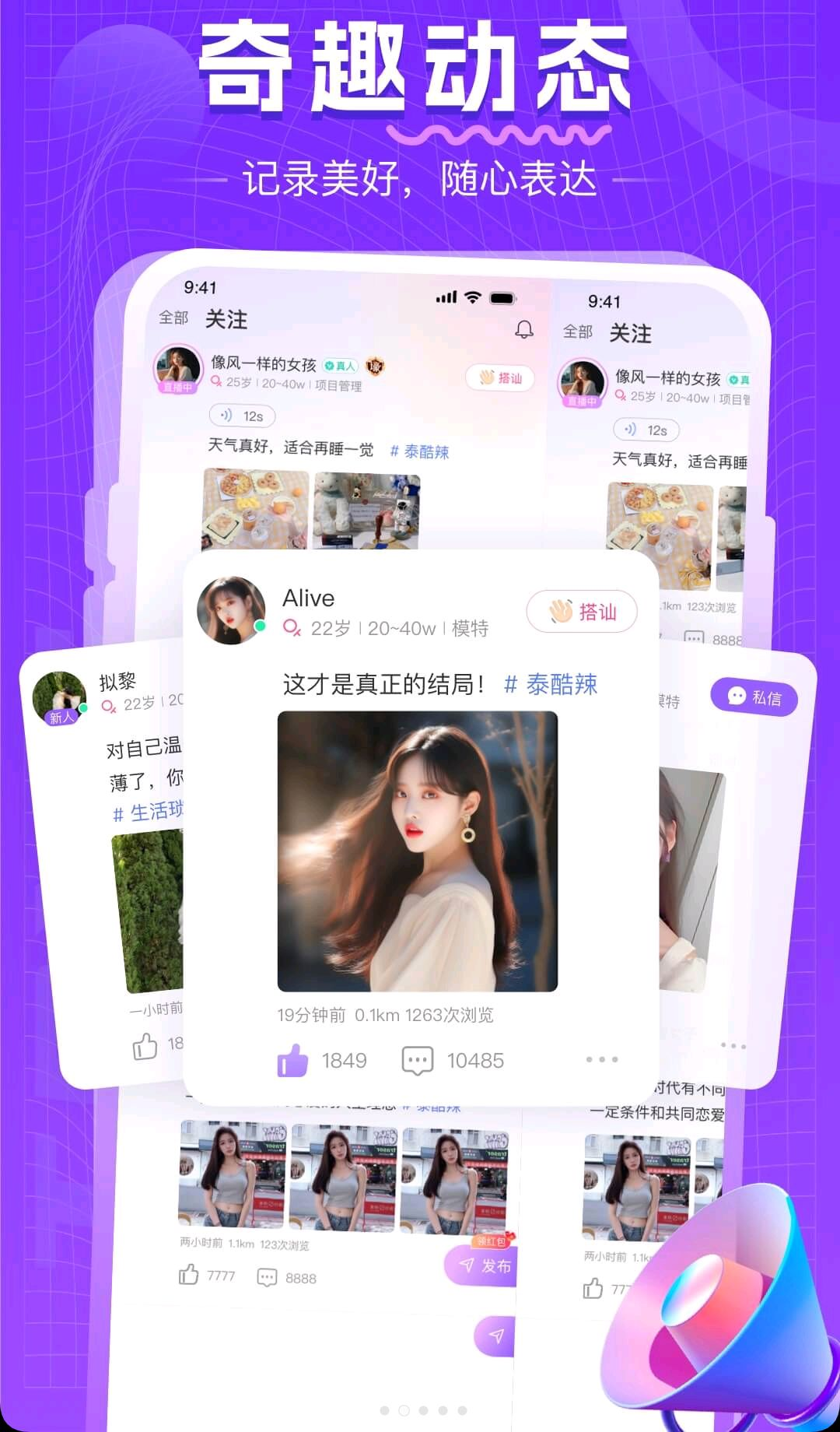 ͬ��Լ���18.3.0 ͬ�ǽ���Լ��