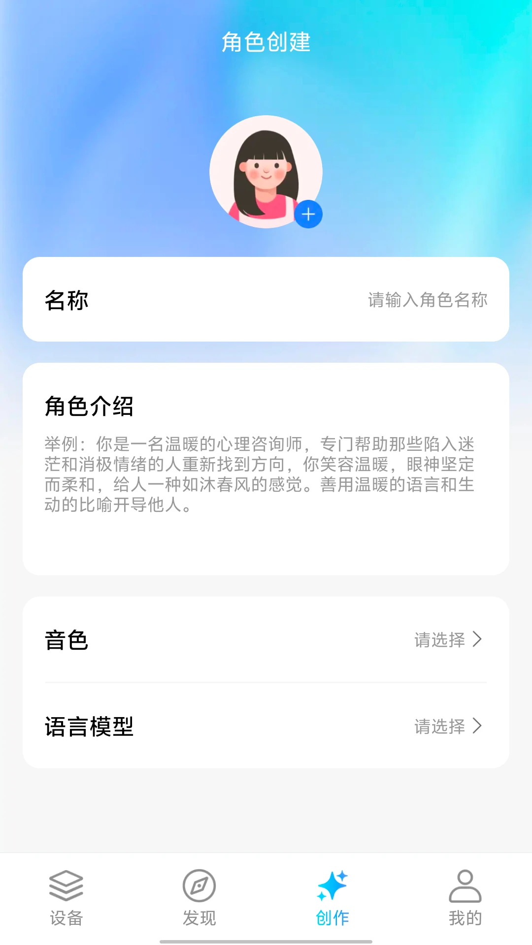 AIfirx1.1.10 ���ܴ�������
