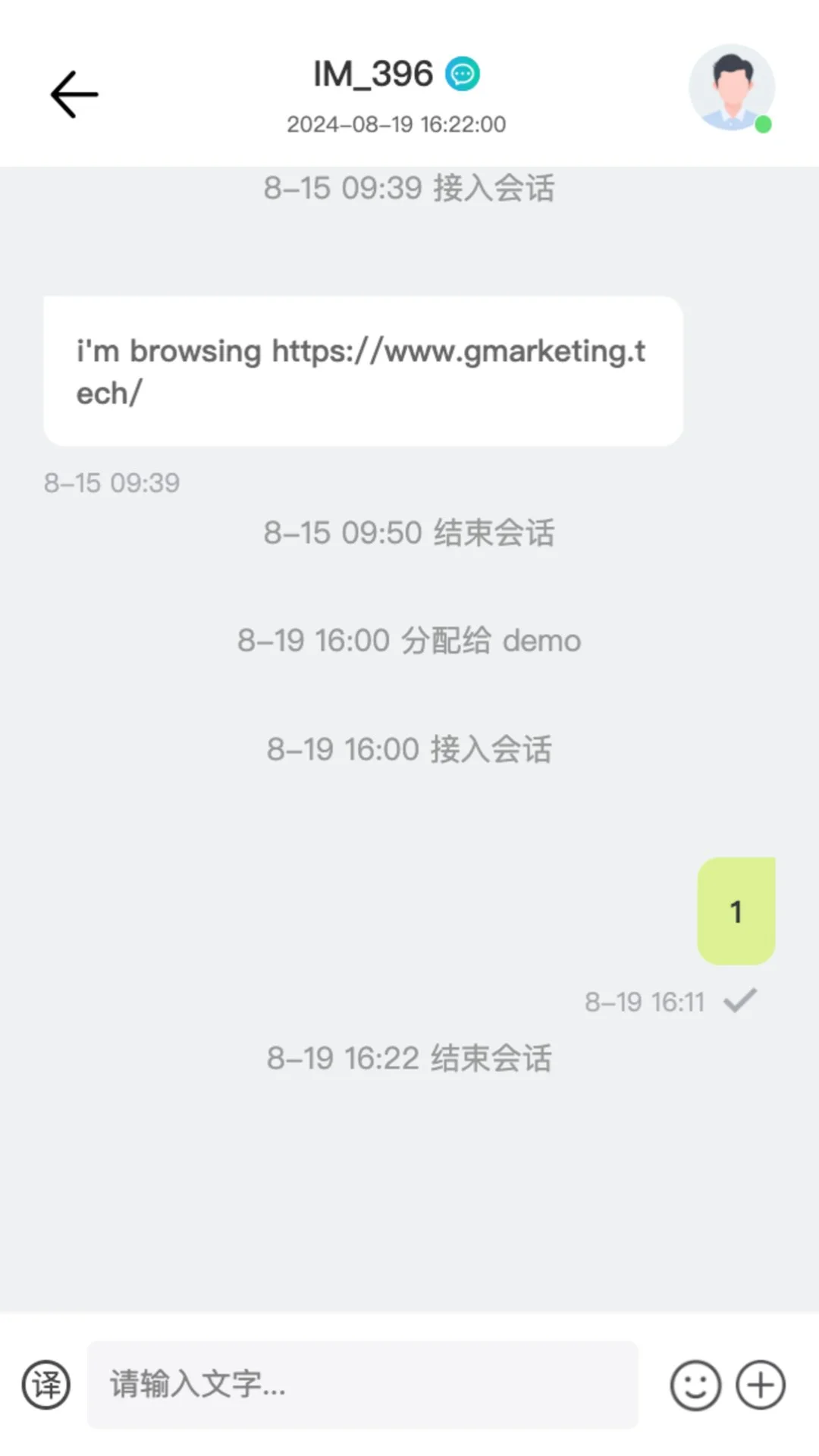 ����羳ͨ1.3.5 �羳Ӫ������