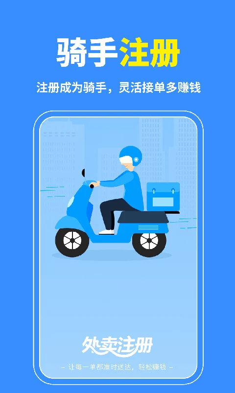ͬ�����ȼ���1.0.4 ͬ�Ǽ���