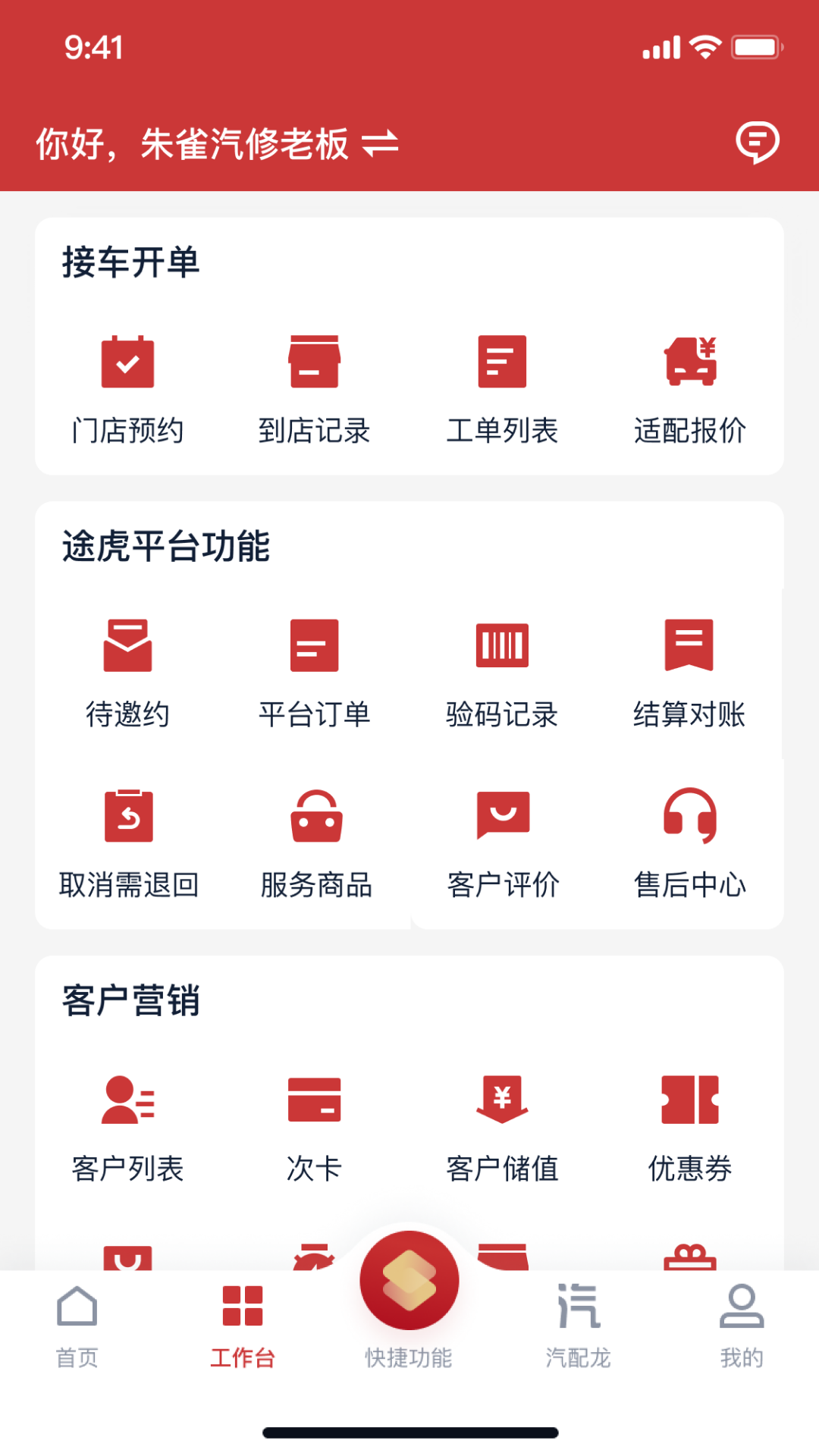 ��ȸ����1.14.0 �����ŵ����
