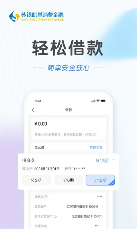 ��������2.2.5 ���ڽ������