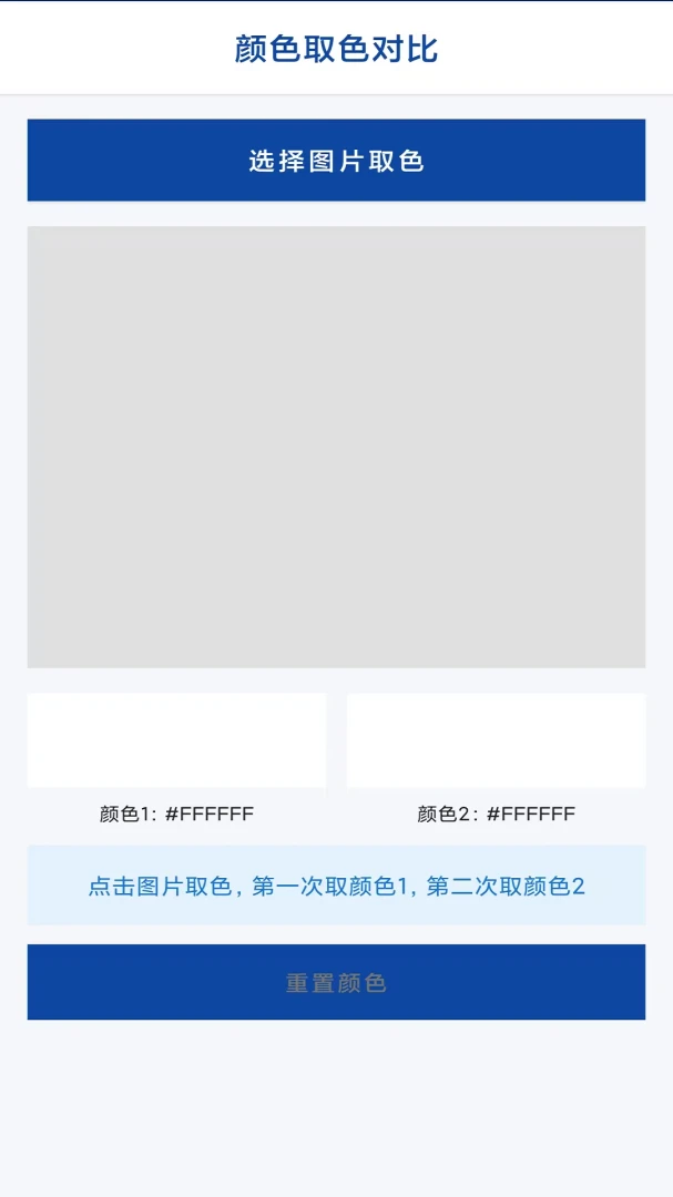 �Ҳ�ͬ����1.0 �����Ҳ���Ϸ