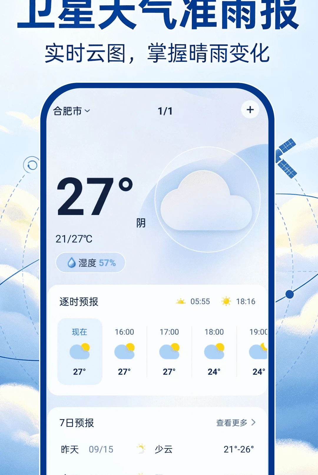 ��������1.0.8 ��׼��λ����