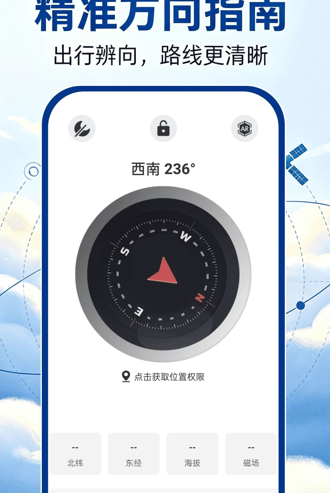 ��������1.0.8 ��׼��λ����
