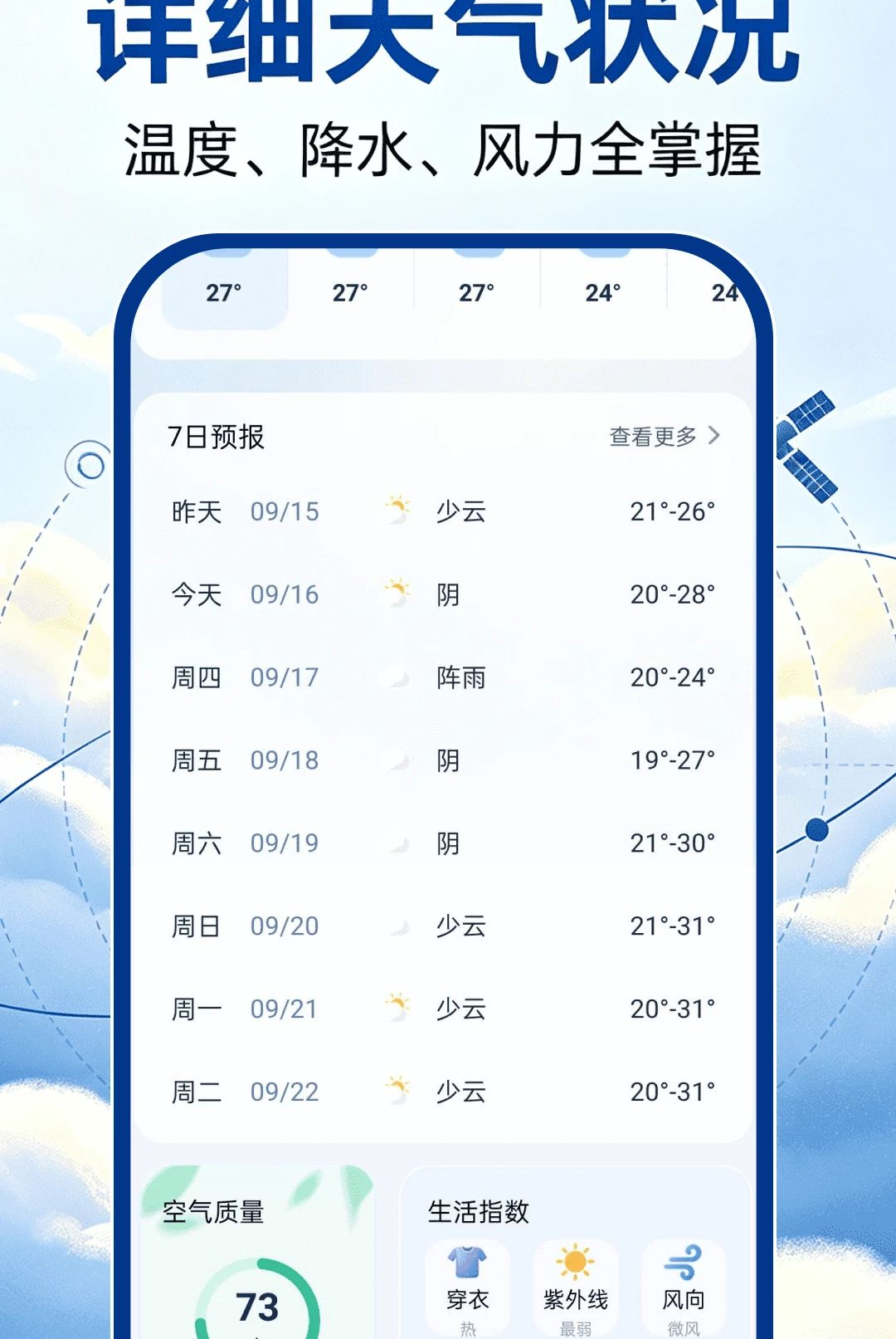 ��������1.0.8 ��׼��λ����