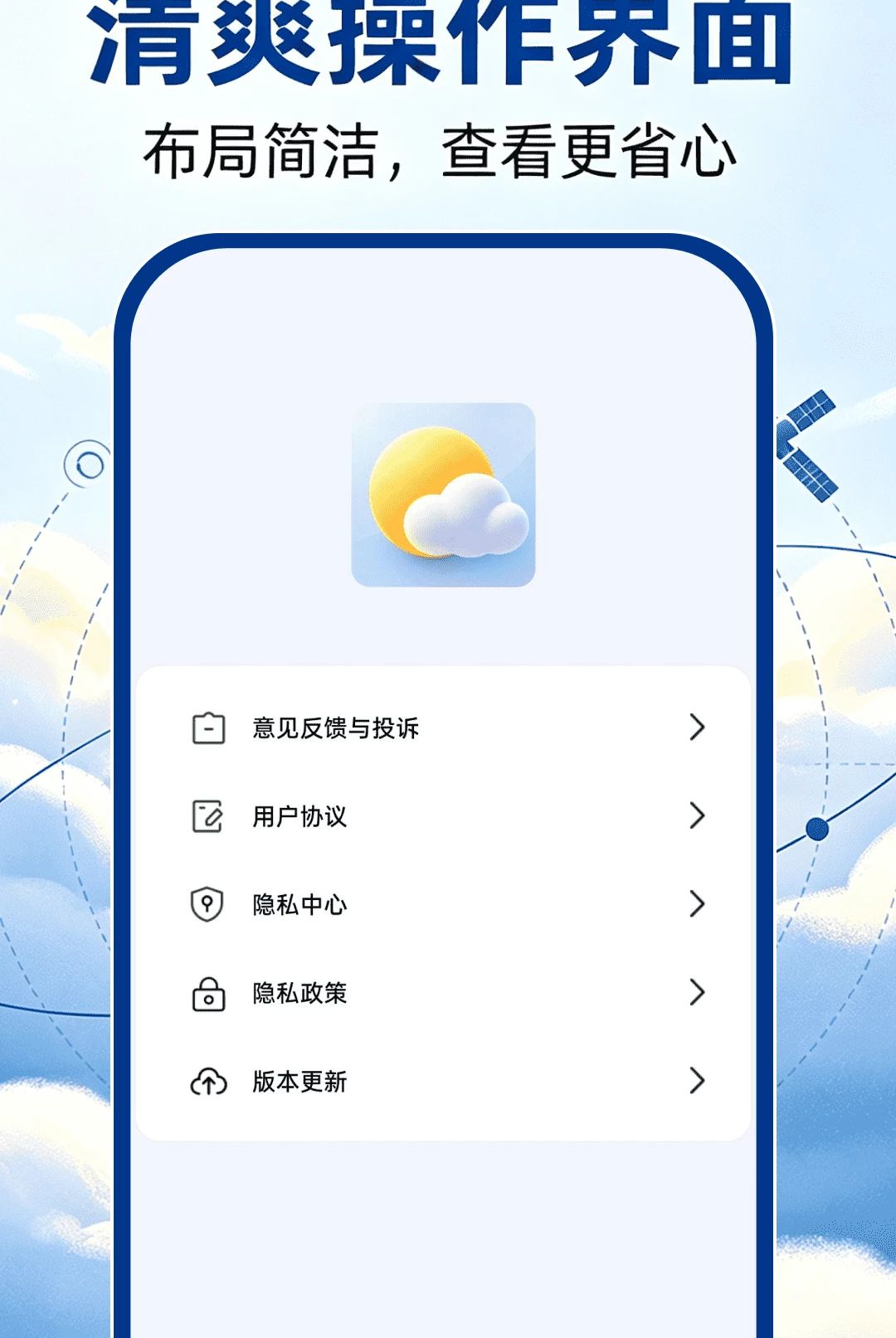 ��������1.0.8 ��׼��λ����