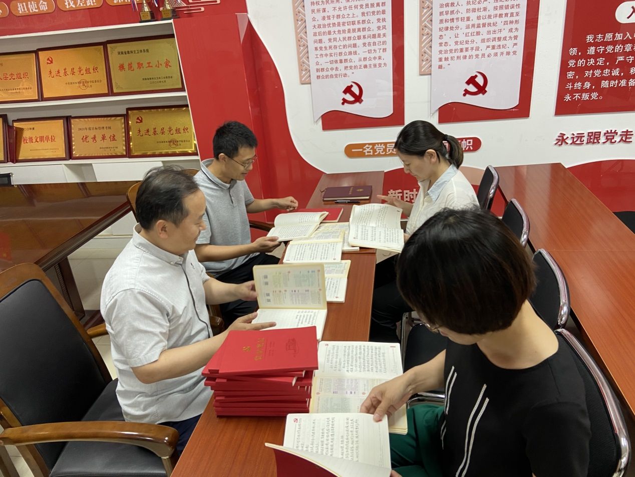 本狐 安卓版 界面截图