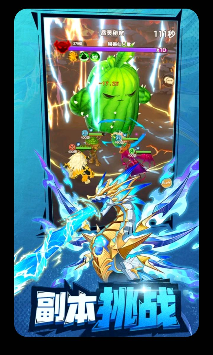 Ԫ��֤����1.0.8 ����֤��������