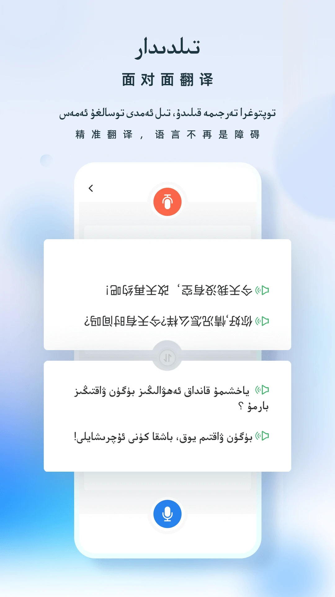 izdax����4.9.18 ���ﻥ��